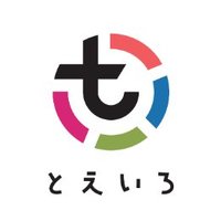 とえいろ (@toeiro_shop) 's Twitter Profile Photo