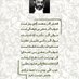 خداکرم نادری (@jhadyhdayatall) Twitter profile photo خداکرم نادری (@jhadyhdayatall) Twitter profile photo