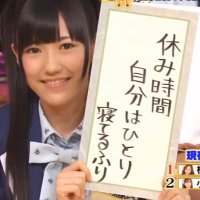 いい人 (@wisteria_cnnm) 's Twitter Profile Photo いい人 (@wisteria_cnnm) 's Twitter Profile Photo