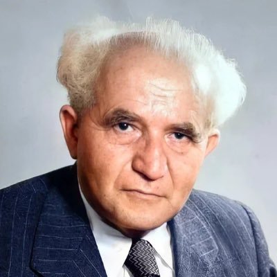 أول رئيس إسرائيل وأول رئيس مجلس الوزراء إسرائيل قائد حزب ماباي وقائد حزب رافي הנשיא הראשון של ישראל, ראש ממשלת ישראל, מנהיג מפלגת מפא