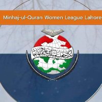 Minhaj Women League Lahore(@MWL_Lahore) 's Twitter Profile Photo