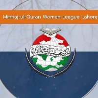 Minhaj Women League Lahore (@mwl_lahore) 's Twitter Profile Photo Minhaj Women League Lahore (@mwl_lahore) 's Twitter Profile Photo
