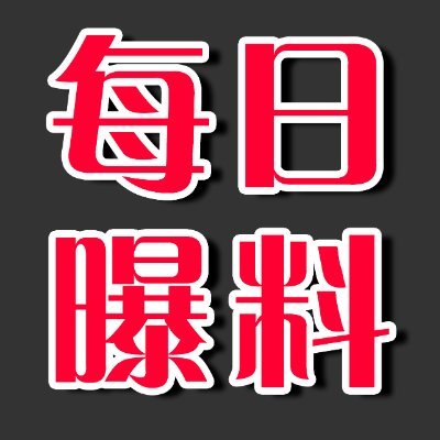 暗网导航 https://t.co/oHnApFyWlH 查福利 https://t.co/rXT5FpLfUA 全国约炮 https://t.co/yu6KINr3Ar 福利姬 https://t.co/JW1Jz4Pjkw 抖音风 https://t.co/T9qou6zERH