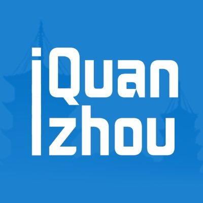 iQuanzhou Profile
