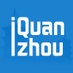 iQuanzhou (@iquanzhou) Twitter profile photo iQuanzhou (@iquanzhou) Twitter profile photo