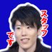 はんじょうSTAFF (@hanjoustaff) Twitter profile photo はんじょうSTAFF (@hanjoustaff) Twitter profile photo