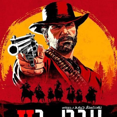 AhmedKhale99721's profile picture.
