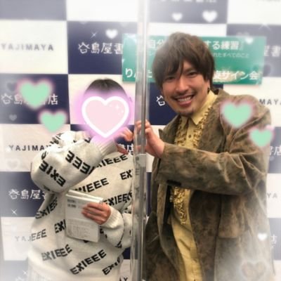 wakarin_yunn's profile picture. ジッターです🦄🐊🫧毎日の生きがいだよん🫶🏻🪄　　　　　　@kanethika_monster
@rinnxofficial