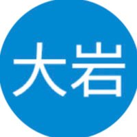 ビッグロック大岩 (@iwan_kov) 's Twitter Profile