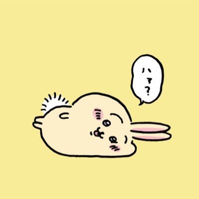 tksk__88's profile picture. エスパルス🦦とちいかわ🐰