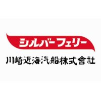 シルバーフェリー(SilverFerry) (@silver_ferry) Twitter profile photo