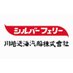 シルバーフェリー(SilverFerry) (@silver_ferry) Twitter profile photo シルバーフェリー(SilverFerry) (@silver_ferry) Twitter profile photo