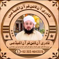 ✍️ ادنی صحافی (@hafizzubairpak) 's Twitter Profile