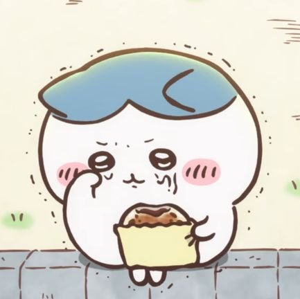 はしさんのプロフィール画像