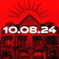 Here Comes The Sun (@hctsfest) 's Twitter Profile Photo