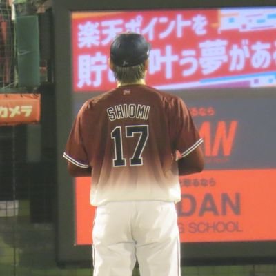 masu0331's profile picture. ⚾RakutenEagles⚾塩見17