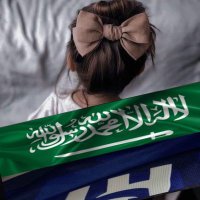 ﮼بنت نجد 🕊🇸🇦 (@ba88ba1) 's Twitter Profile