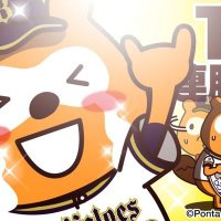 感涙のヒロ🦬行けない日以外京セラ現地 (@aev8xgn6wu61785) Twitter profile photo