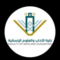 قسم التاريخ والآثار (@history_112) 's Twitter Profile Photo