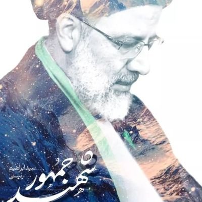 دولت قالی دزد شصت تن طلا برای تشک پر قوی آن کلاش سرمایه صگاینه
