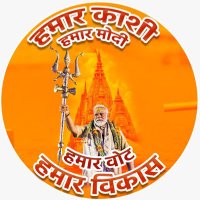 Aditya Maharshi (मोदी का परिवार)(@maharshi__ji) 's Twitter Profile Photo