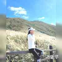 woogayoug16's profile picture. 🫧🫧🫧