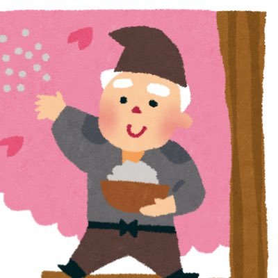 bortsch_'s profile picture. ボルシチョ