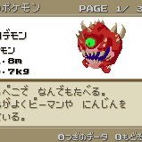 MTG垢。好きなデッキカラーは黒緑系。コントロールよりビートダウンの方が好き。フォロバは例外を除いて基本的にします。