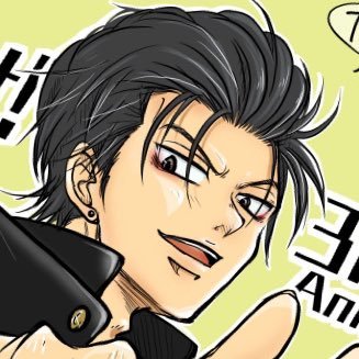 芹沢ジョニーさんのプロフィール画像