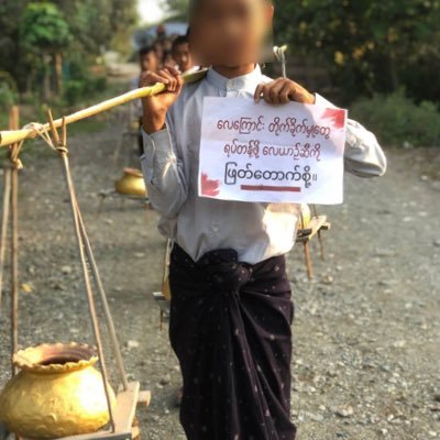 #StopPaymentToJunta #BanJetFuelExportsToMM #BloodMoneyCampaginMM