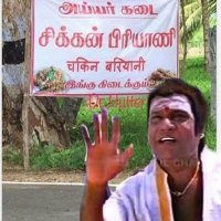 ஐயர்லயே நான் ஒரு மாதிரியாக்கும்(@rawdyiyer) 's Twitter Profile Photo