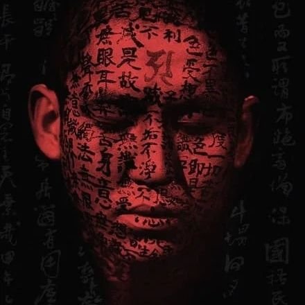 apirok17790's profile picture. چه جای شکر و شکایت ز نقش نیک و بد است