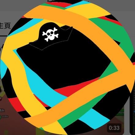 miniBloxYTReal's profile picture. 