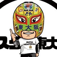 東大阪バーチャルシティ【公式】 (@wildpippo) 's Twitter Profile