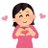 _12fuchan