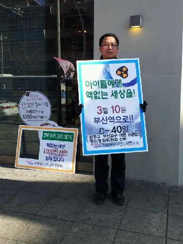 saldajukda's profile picture. 언제나 깨어 소식을 듣고 그것에 대해 고민하고 싶은 사람