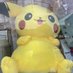 Dickisme_666 (@dickisme641547) Twitter profile photo Dickisme_666 (@dickisme641547) Twitter profile photo