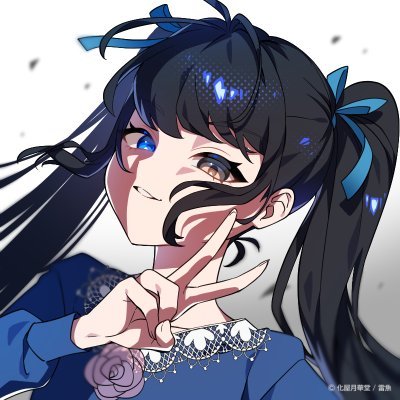Rista(化屋月華堂)さんのプロフィール画像