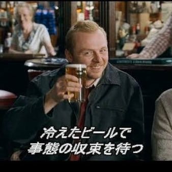 i_am_negan74's profile picture. 「好きなものを誰にも気にせず気兼ねなく推せるアカウント欲しいなぁ」
と衝動的に作った第3垢
※アラフォー
※限界社畜会社員(営業)♂
※仕事柄か声をお褒め頂くことがたまに