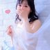 çœç³ã¿ãð·ç§è±âæ¢
ç° (@miyu_himeume) Twitter profile photo çœç³ã¿ãð·ç§è±âæ¢
ç° (@miyu_himeume) Twitter profile photo