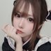 椿ここね🌸 (@tsubakicocone) Twitter profile photo 椿ここね🌸 (@tsubakicocone) Twitter profile photo
