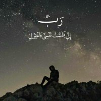 فجر(@fajar_alq) 's Twitter Profile Photo