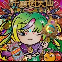 香港神話 ホンコンシンワ MYTHK (@lesmariesco) Twitter profile photo