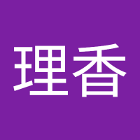 愛美 (@iazm0n) 's Twitter Profile