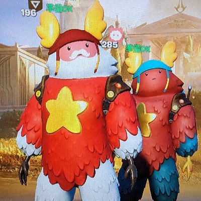 93capapa16's profile picture. フォートナイト上達したい50代。気軽にフォローください。小学生の子とのデュオも足を引っ張り続けてて･･･呆れられる前になんとかしなくちゃ。ツイッターで情報収集してます。無断フォローをご容赦ください。丁寧に対応心がけますのでよろしくお願いします。C2S6(ﾗｽﾞ,ｽﾊﾟｲｱ)の頃～。PC,ｷｰﾏｳ