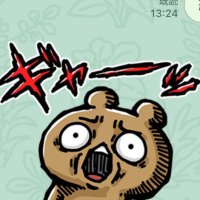 シモリン(*´ω`*) (@smrn4020) 's Twitter Profile