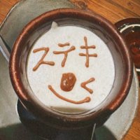 はむ@S&P500毎月15万円投資 (@hamufire) 's Twitter Profile