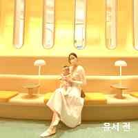 yoonseonjunn's profile picture. ♋️✨