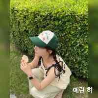 hh_ayeriin's profile picture. 노는게 젤 좋아😆💕