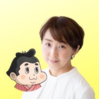 神谷みか(りきしい) (@age52writer) 's Twitter Profile